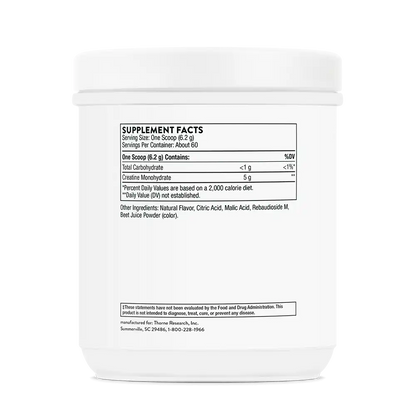 Creatine - 90 Servings